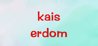 kaiserdom品牌logo