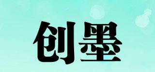 ZAAUMOUZ/創(chuàng)墨品牌logo