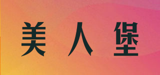 Beauty Castle/美人堡品牌logo