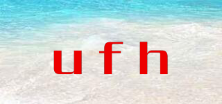 ufh品牌logo