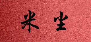 米塵品牌logo