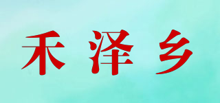 禾澤鄉(xiāng)品牌logo