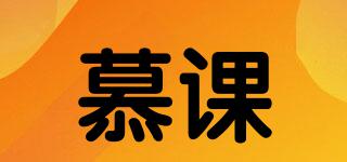 慕課品牌logo