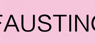 FAUSTINO品牌logo
