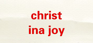 christina joy品牌logo