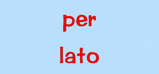 perlato品牌logo