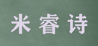 MEVRNOS/米睿詩品牌logo