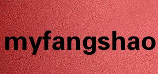 myfangshao品牌logo