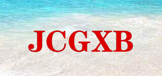 JCGXB品牌logo