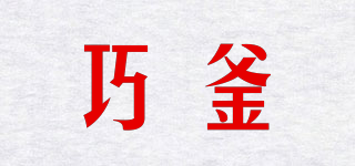 LUCKETTLE/巧釜品牌logo