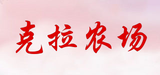 KARAT FARM/克拉農(nóng)場品牌logo