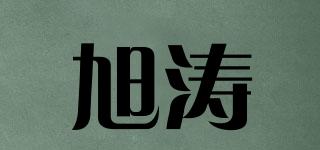 XYUTLO/旭濤品牌logo