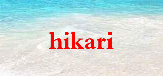hikari品牌logo