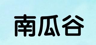 南瓜谷品牌logo