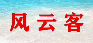 foream/風(fēng)云客品牌logo