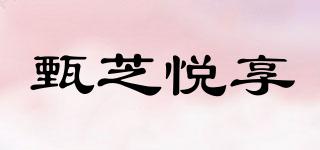 CheeseJoy/甄芝悅享品牌logo