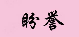 盼譽(yù)品牌logo