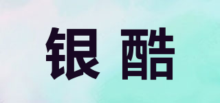 INCROMA/銀酷品牌logo