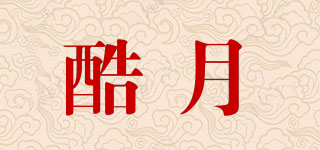 COOLMOON/酷月品牌logo