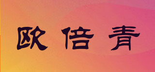 Alpecin/歐倍青品牌logo