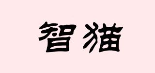 智貓品牌logo