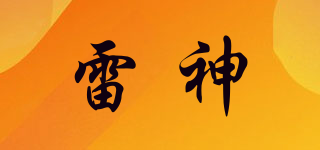 RAYTHEON/雷神品牌logo