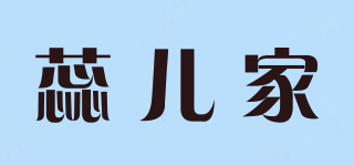 蕊兒家品牌logo