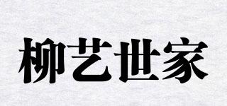 WILLOWPAPA/柳藝世家品牌logo