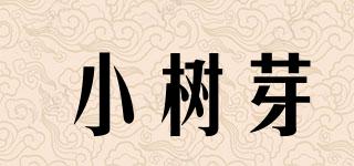 TREEBUD/小樹芽品牌logo