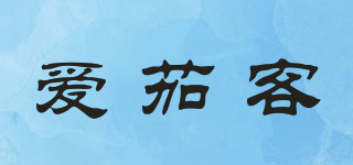 CIGAROL/愛茄客品牌logo