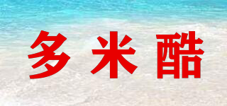 多米酷品牌logo