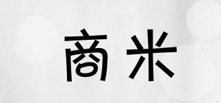 商米品牌logo