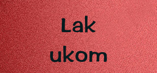 Lakukom品牌logo
