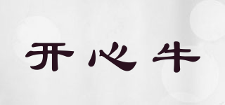 開心牛品牌logo