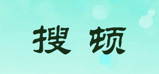 搜頓品牌logo