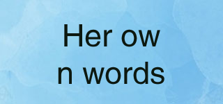 Her own words品牌logo