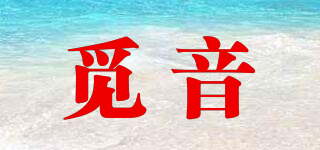 覓音品牌logo