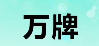 PURINAONE/萬牌品牌logo