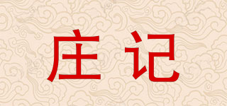 CHNG KEE’S/莊記品牌logo