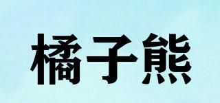 OZB/橘子熊品牌logo