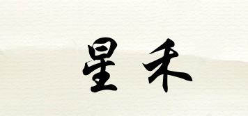 SUAMGRAIN/星禾品牌logo
