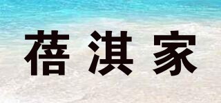 蓓淇家品牌logo