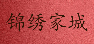 Dreamfamily/錦繡家城品牌logo