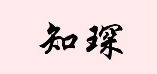 知琛品牌logo