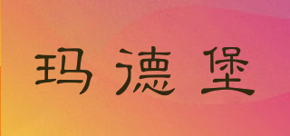 瑪?shù)卤て放苐ogo