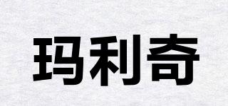 瑪利奇品牌logo