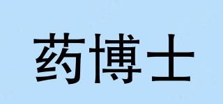 藥博士品牌logo