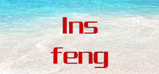 Insfeng品牌logo