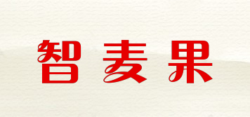 智麥果品牌logo
