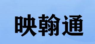 inhand/映翰通品牌logo